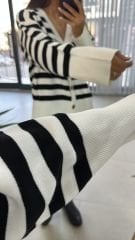 Beyaz Siyah Çizgili Hırka